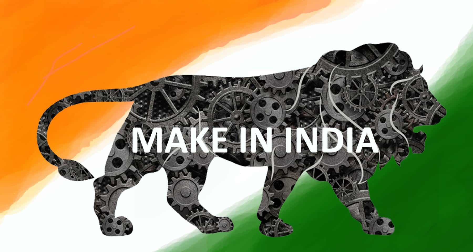 make in india logo